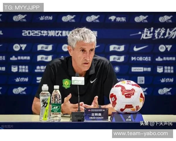 西甲联盟推出培训项目邀请多位赋闲教练参与包括前国安主帅塞蒂恩在内